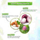 Mamaearth Onion Hair Oil  50ML